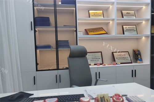 上海瑞伢美口腔商谈室