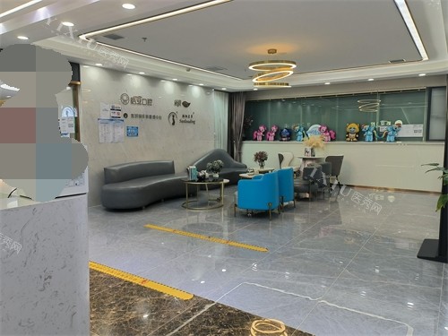 兰州皓亚口腔大厅休息区候诊区环境图