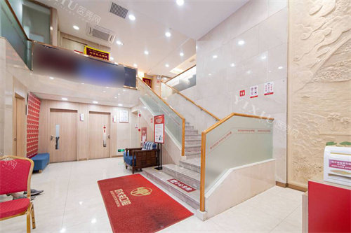 广州环市路好大夫口腔医院好不好？正规资质+数智化诊疗，患者口碑4.5分值得选！(图4)