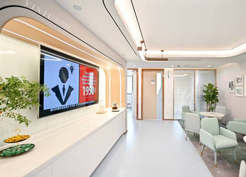 上海维乐口腔内部环境