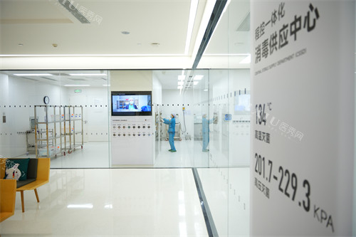 合肥茀莱堡口腔程控消毒中心