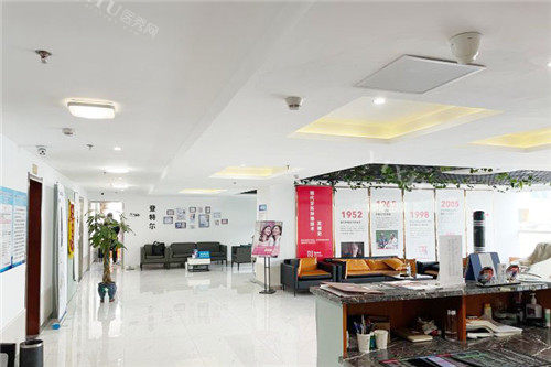 合肥登特尔口腔大厅环境