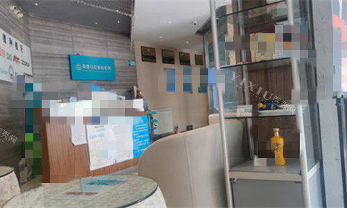 郑州中牟森德口腔3