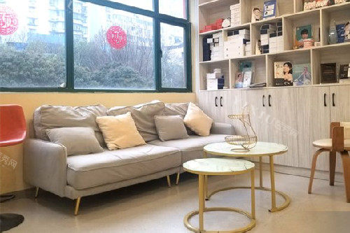 武汉滕美达口腔休息区