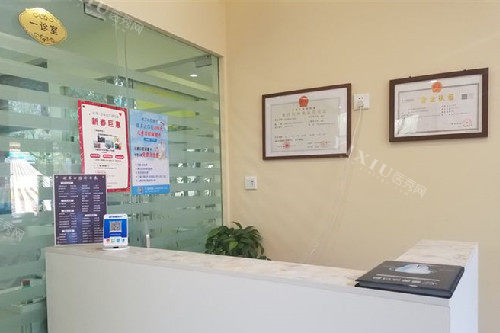 武汉滕美达口腔导诊台