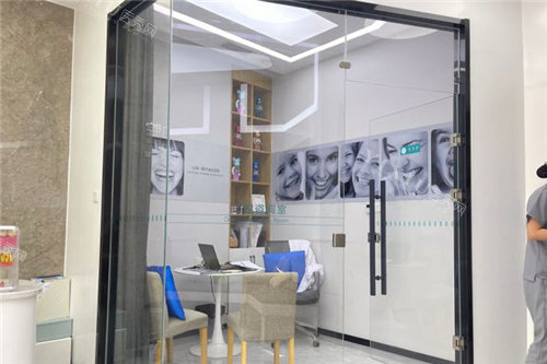 郑州冠齿口腔诊疗室