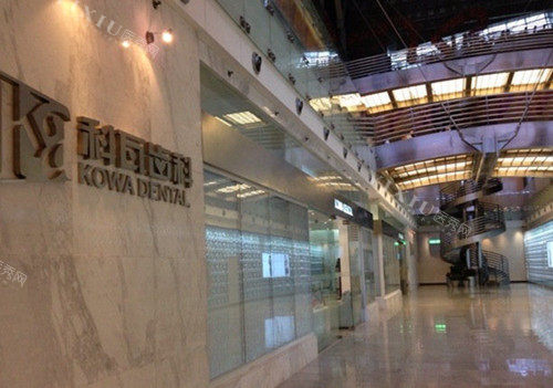 上海科瓦口腔外部环境示意图