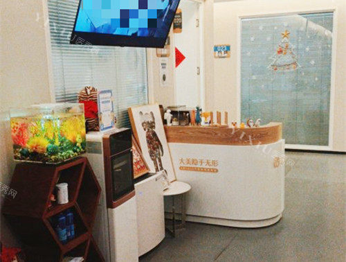 上海拜博口腔问询处