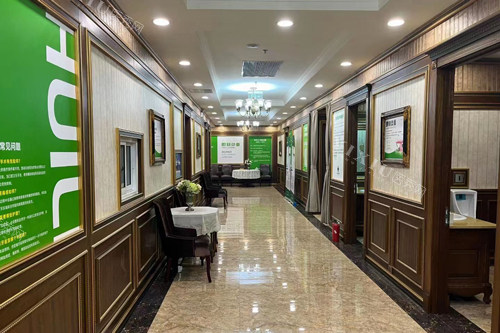上海中喜口腔走廊图