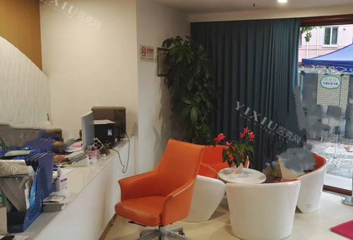 上海沪闵口腔前台等候区环境