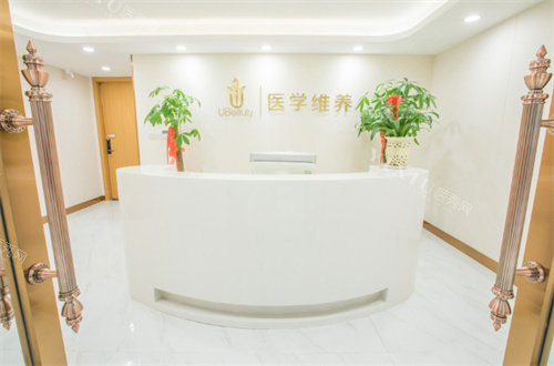 合肥华美整形4楼