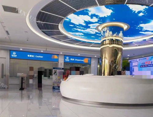 上海摩尔口腔大厅环境