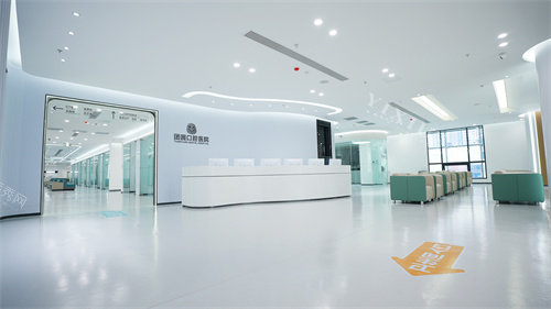 成都团圆口腔成华院区内景图