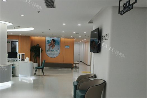 成都团圆口腔高新院区环境