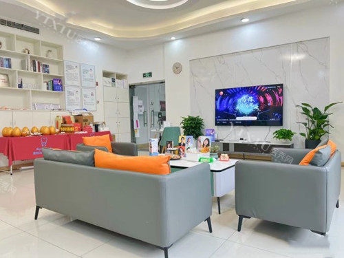 成都爱雅齿口腔大厅