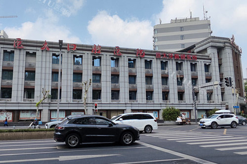 成都医大口腔医院外景图