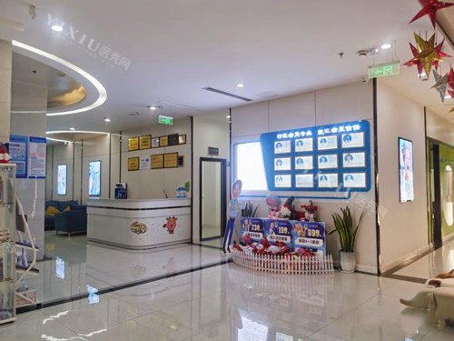 成都高德口腔天府院区一角