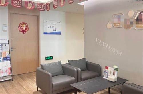 成都拜博口腔休息区