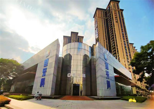 成都包世洲口腔大楼