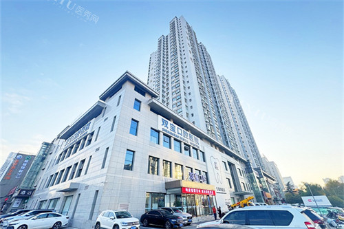 西安双宝口腔外景图