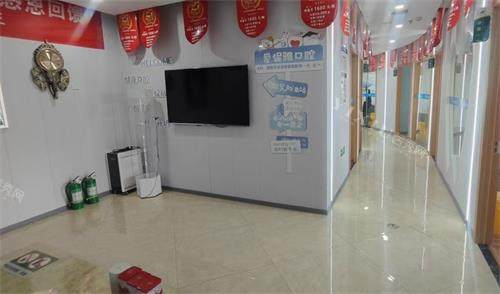 张家口爱伲雅齿科走廊