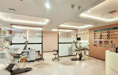 武汉德韩口腔治疗室