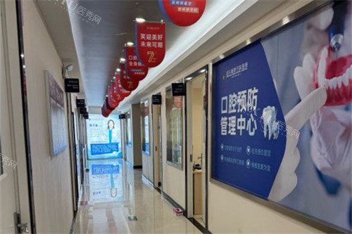 绍兴柯桥牙科医院过道