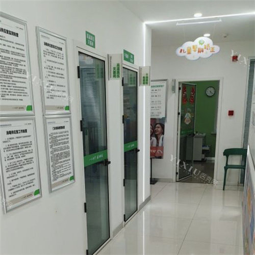 周口植得口腔01