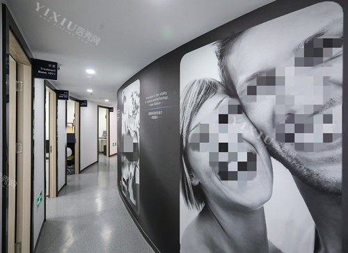 上海鼎植口腔走廊一角