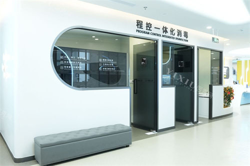 上海鼎植口腔百联西郊店消毒中心