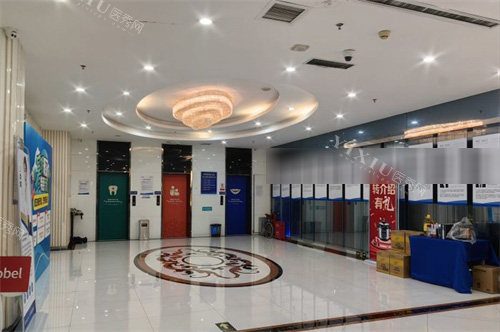 郑州拜博口腔大厅及医生墙