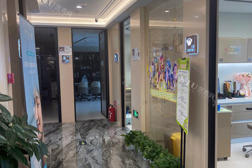 北京劲松口腔治疗区