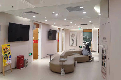 北京维乐口腔酒仙桥总院治疗区环境图