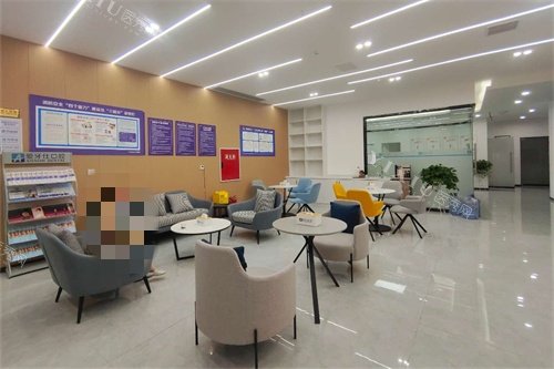 广安爱牙仕口腔休息区