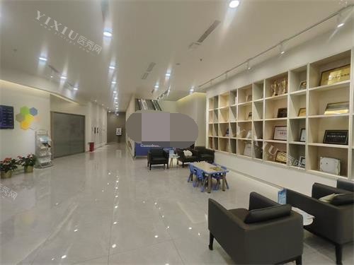 北京瑞泰口腔（丰台院区）休息区