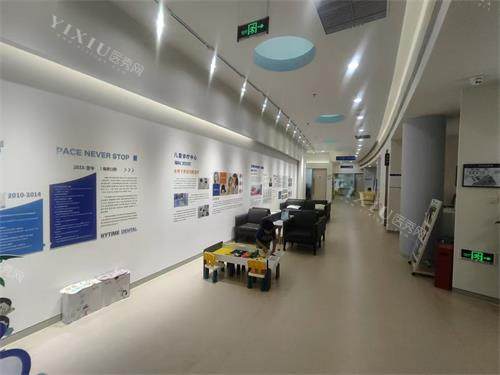 北京瑞泰口腔（丰台院区）大厅环境