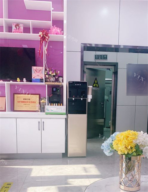 北京美铭口腔大厅环境