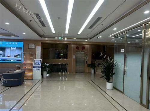 北京首口附一口腔医院大厅