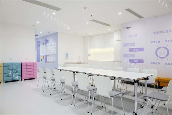 北京禾禾口腔怡和门诊等待区一览