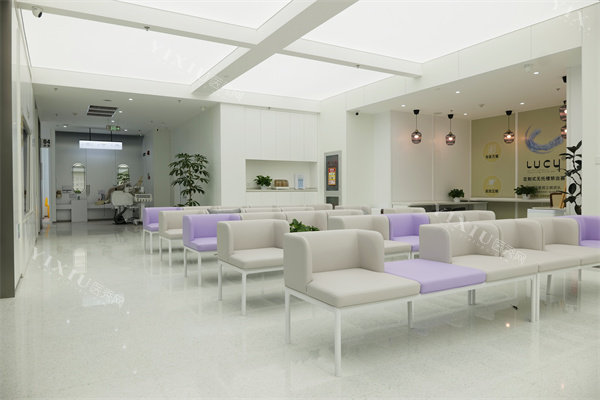 北京禾禾口腔（怡和门诊）等待区一角