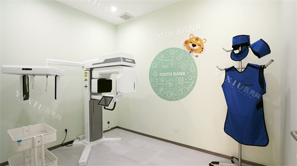 北京禾禾口腔（怡和门诊）CT室