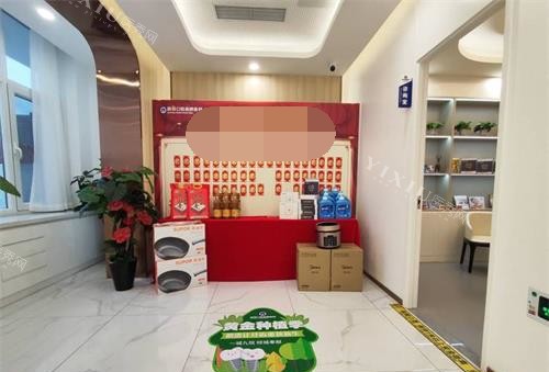 北京爵冠口腔医院内部环境