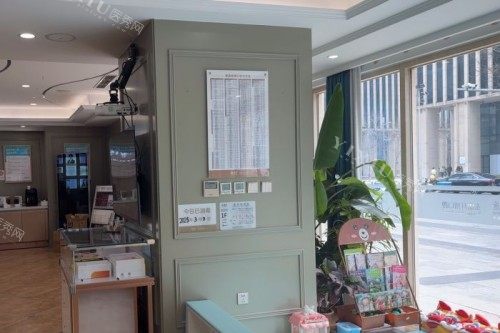 北京拜博口腔(国贸店)室内展示