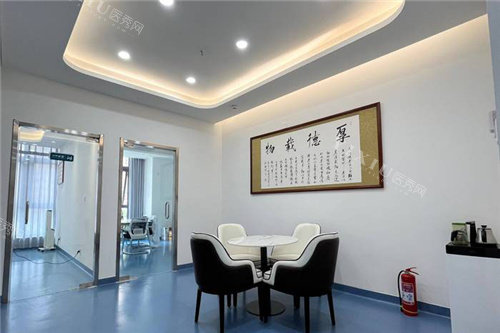 郑州贝诺口腔诊疗区