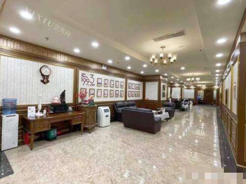 上海中喜慧丽口腔大厅