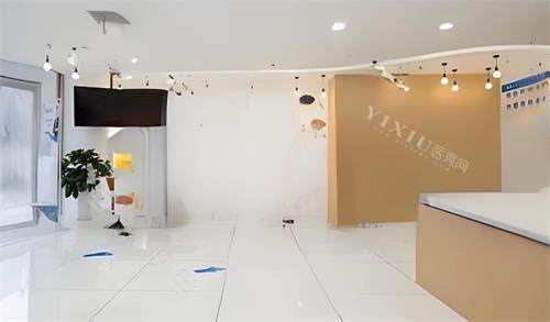 西安瑞泰口腔大厅环境