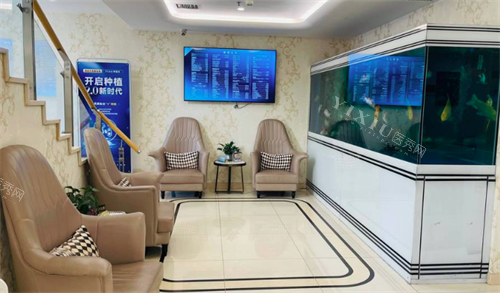 西安诺贝尔口腔医院休息区