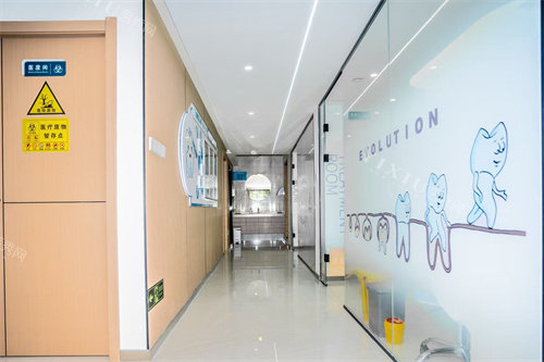 西安扬益口腔走廊环境