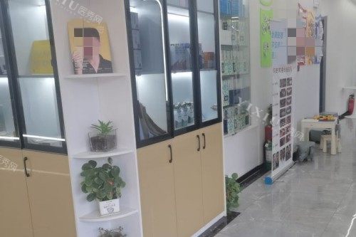 西安达尔美口腔室内一角