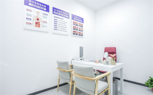 西安双宝口腔面诊室